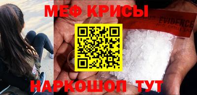 гидропоника Кунгур