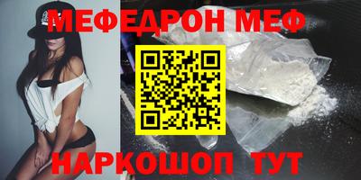 дурь Вязники
