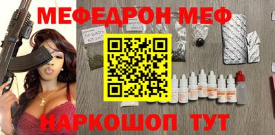 гидропоника Кунгур
