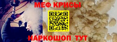 молекула духа Кулебаки
