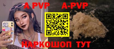 кокаин премиум Кумертау