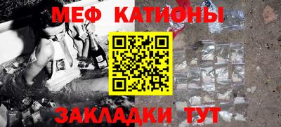 молекула духа Кулебаки