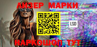молекула духа Кулебаки