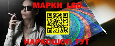 кокаин премиум Кумертау