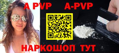 гидропоника Кунгур