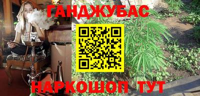 молекула духа Кулебаки