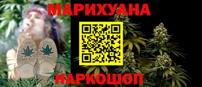 гидропоника Кунгур