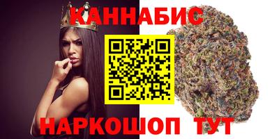 гидропоника Кунгур