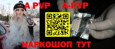 PSILOCYBIN Вышний Волочёк