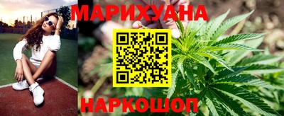 молекула духа Кулебаки