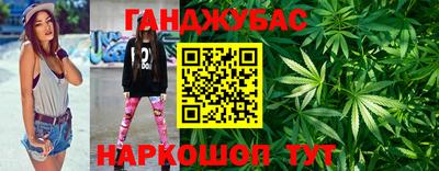 кокаин премиум Кумертау