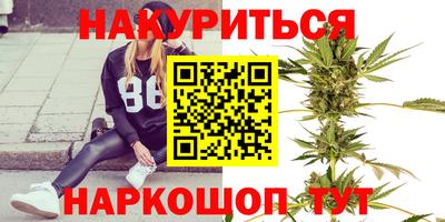 гидропоника Кунгур