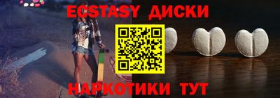 кокаин премиум Кумертау