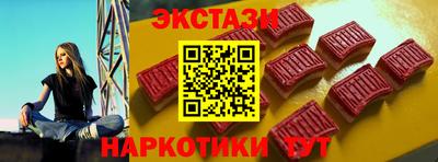 молекула духа Кулебаки