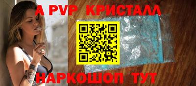 кокаин премиум Кумертау