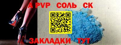 кокаин премиум Кумертау