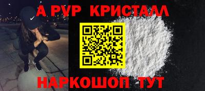 кокаин премиум Кумертау