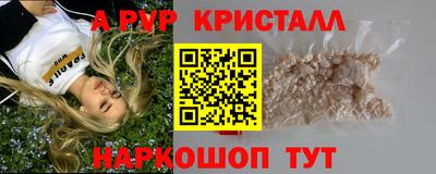 кокаин премиум Кумертау