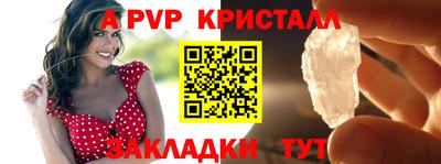 гидропоника Кунгур