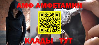 кокаин премиум Кумертау