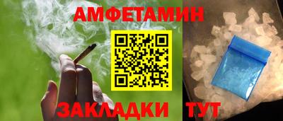 гидропоника Кунгур
