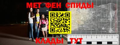 молекула духа Кулебаки