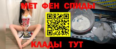 молекула духа Кулебаки