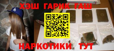 гидропоника Кунгур