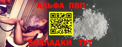 кокаин премиум Кумертау