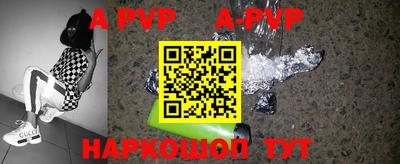 гидропоника Кунгур