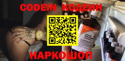 кокаин премиум Кумертау