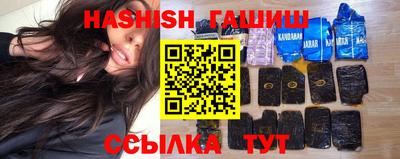 кокаин премиум Кумертау