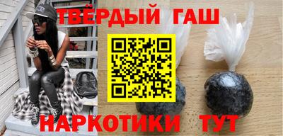 гидропоника Кунгур