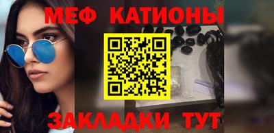молекула духа Кулебаки