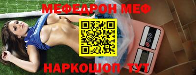 молекула духа Кулебаки