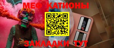 кокаин премиум Кумертау