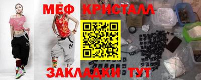 гидропоника Кунгур