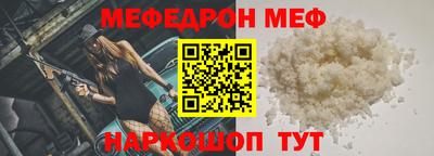 молекула духа Кулебаки