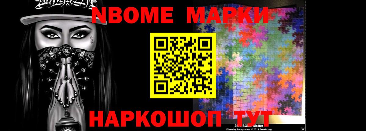 ЛСД экстази ecstasy  LSD-25 экстази кислота  Каменка  Вход с VPN 